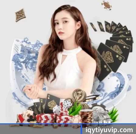 公司成立