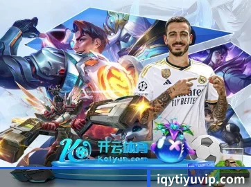 iqytiyuvip.com APP